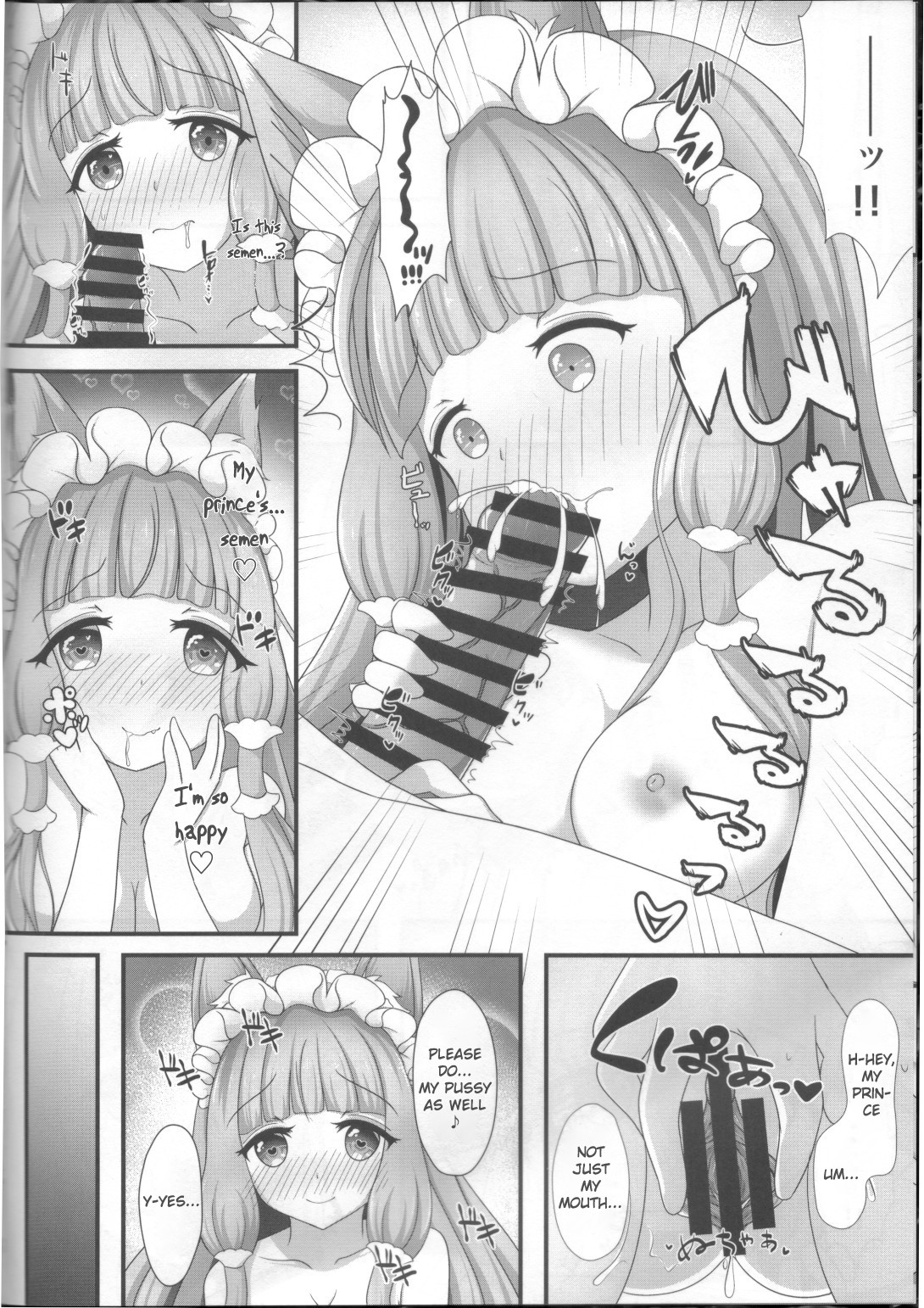 Hentai Manga Comic-Magic Princess Connect!-Read-11